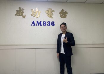 【南方視角】高市社會優秀青年劉柱均：持續突破公益與企業的界限