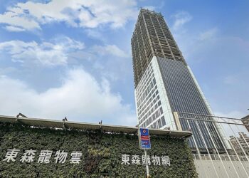 未來林口新地標再推升房市！「這地段」還有4字頭新案可選？