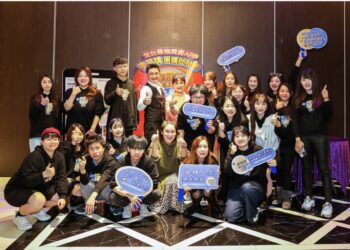 麥易購m&go舉辦尾牙盛典展現企業文化與未來願景