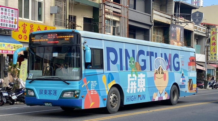 大年初一賞燈迎春 公共運輸便捷又省錢 大年初一賞燈迎春-公共運輸便捷又省錢