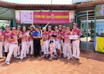 臺南市114年運動i臺灣百項活動-邀請全民i運動愛健康