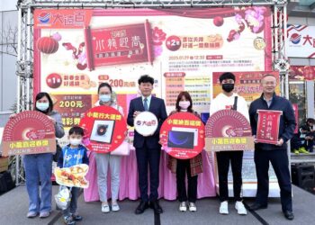 高雄大遠百-小龍年福袋大獎得主出爐-幸運兒輕鬆抱走藍牙音響