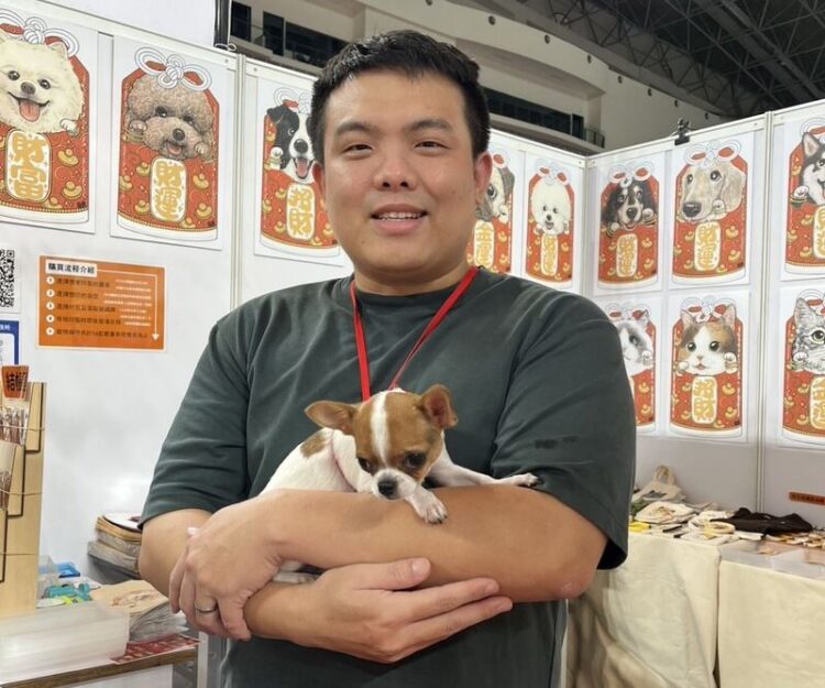 創業後盾雄挺利 「秋爽」用愛畫出萌寵年味 創業後盾雄挺利-「秋爽」用愛畫出萌寵年味