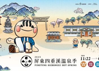 現在就出發吧-搭客運遊屏東輕鬆玩