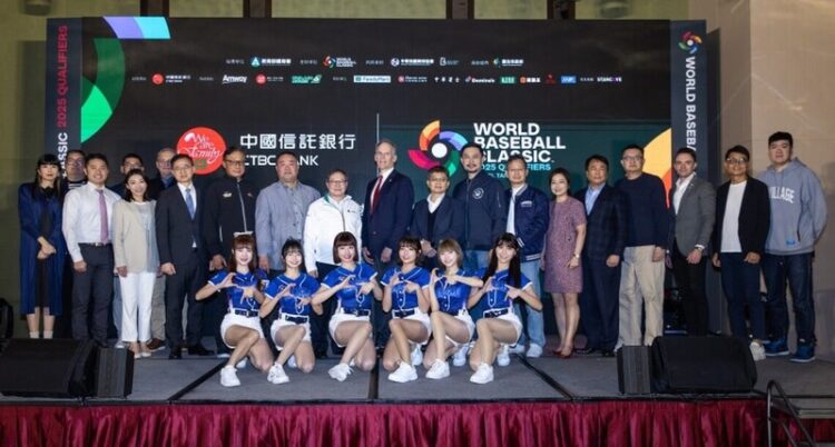 棒球經典賽重燃TEAM TAIWAN熱血應援開啟運動年 「雙北世壯運」體育觀光嘉年華再讓世界看見臺灣 棒球經典賽重燃team-taiwan熱血應援開啟運動年-「雙北世壯運」體育觀光嘉年華再讓世界看見臺灣