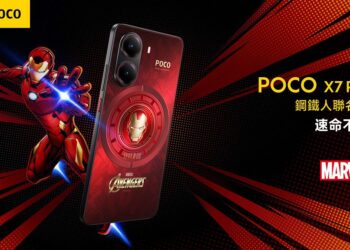 POCO X7 Pro 鋼鐵人聯名款 2 月 11 日在台開賣！