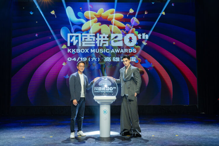 KKBOX 20 年創破千億次聆聽、近 5 千萬張歌單 KKBOX 20 年創破千億次聆聽、近 5 千萬張歌單