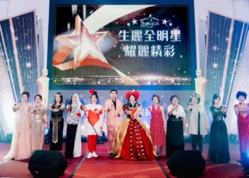 生麗國際引領23年美麗自信 產品推陳出新大展鴻圖