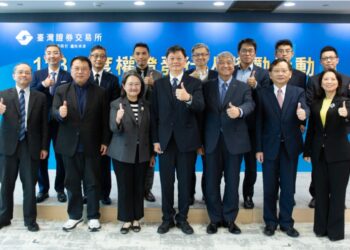 權證發行檔數再創新高 統一證獲權數效率獎