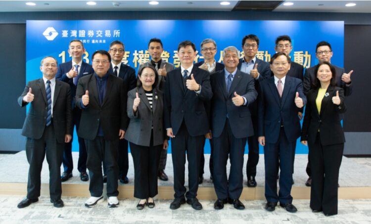 權證發行檔數再創新高 統一證獲權數效率獎 權證發行檔數再創新高 統一證獲權數效率獎