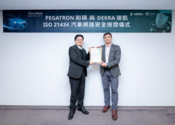 和碩取得DEKRA德凱 ISO 21434認證 雙重安全標準布局電動車市場