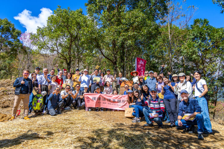 理律法律事務所60週年 守護山林扎根永續 理律法律事務所60週年 守護山林扎根永續