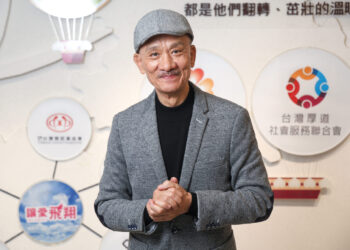 「厚道捐款」公益新模式 買多少捐多少 中華海洋擬募1800萬助病團弱勢