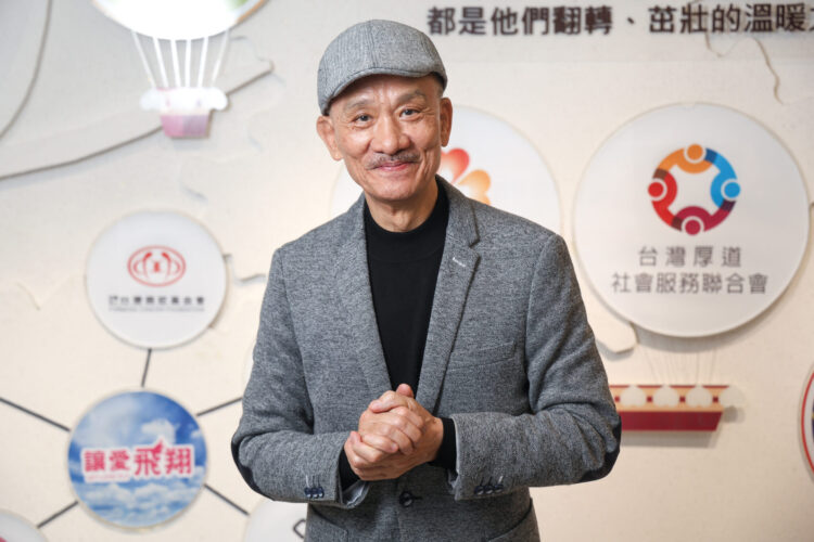 「厚道捐款」公益新模式 買多少捐多少 中華海洋擬募1800萬助病團弱勢 「厚道捐款」公益新模式 買多少捐多少 中華海洋擬募1800萬助病團弱勢