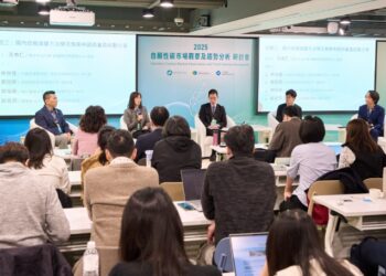 碳交所、證交所攜手中山大學辦理研討會  助本土自願減量額度