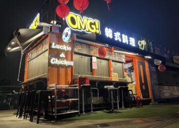 OMG韓瑞實業澄清:與「南韓大雞」及藝人綠茶無關聯