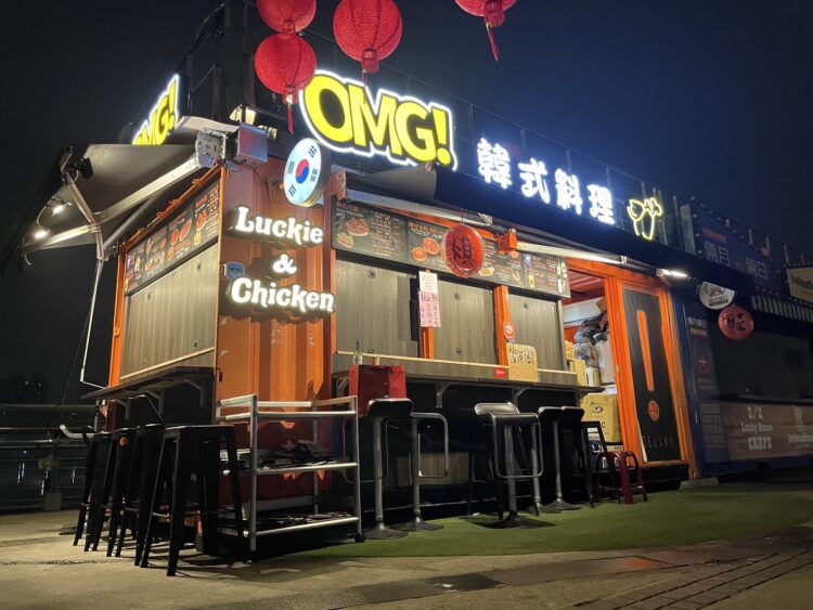 OMG韓瑞實業澄清:與「南韓大雞」及藝人綠茶無關聯 OMG韓瑞實業澄清:與「南韓大雞」及藝人綠茶無關聯