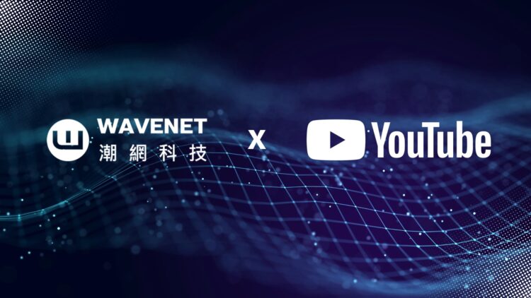潮網科技取得台灣 YouTube Partner Sales 合作夥伴資格 正式進軍CTV廣告市場 潮網科技取得台灣 YouTube Partner Sales 合作夥伴資格 正式進軍CTV廣告市場