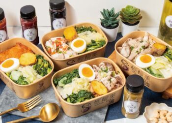 2025輕食新推薦 「輕靚美」健康餐盒大不同