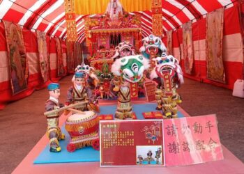 春節出遊何處去-首選高雄內門紅面觀音總廟2025全國「紙藝」展