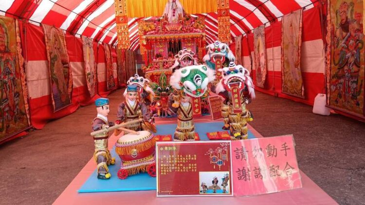 春節出遊何處去-首選高雄內門紅面觀音總廟2025全國「紙藝」展