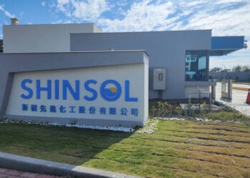 臺南-2024招商成果豐碩