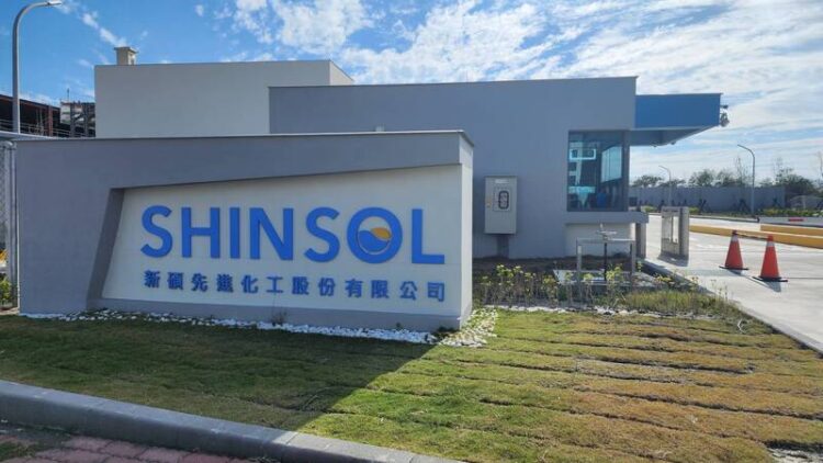 臺南-2024招商成果豐碩