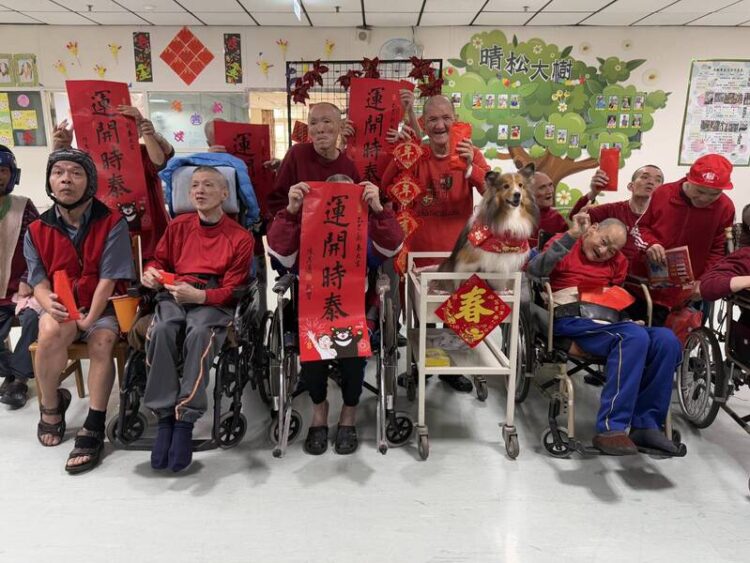 千呼『汪』喚狗醫生- 陪憨兒樂迎春節喜旺過好年 