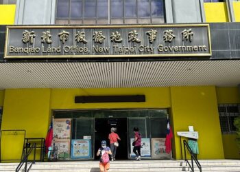 民眾上千萬房地產差點消失！新北地政局識破詐騙集團「高明手法」