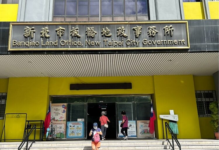 民眾上千萬房地產差點消失!新北地政局識破詐騙集團「高明手法」 民眾上千萬房地產差點消失!新北地政局識破詐騙集團「高明手法」