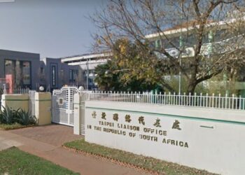警訊！南非要求台灣代表處「遷離首都」還想進一步降級更名？