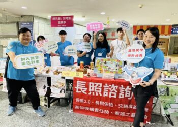 【全方位健康專欄-】《財務規劃與健康管理：成功退休的關鍵策略》