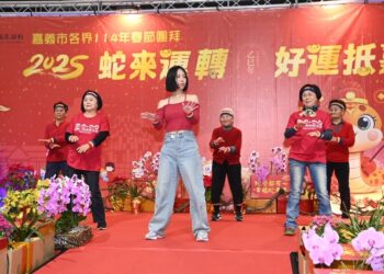 活力迎新年-嘉義市春節團拜-百人齊跳「team-chiayi」-精神奕奕慶開工