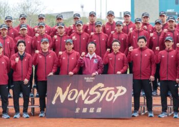 樂天桃猿隊114年春訓-嘉義縣府爭取經費改善球場設施