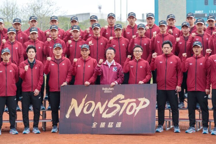 樂天桃猿隊114年春訓 嘉義縣府爭取經費改善球場設施 樂天桃猿隊114年春訓-嘉義縣府爭取經費改善球場設施