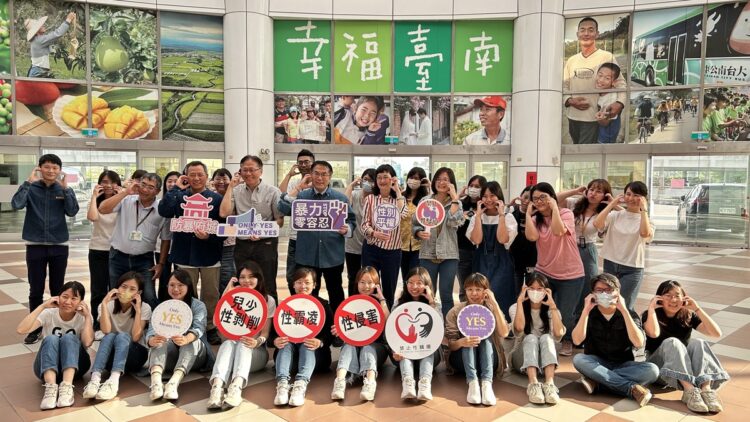 114年性別暴力防治社區服務補助計畫開跑-南市社會局邀請在地組織踴躍提出申請