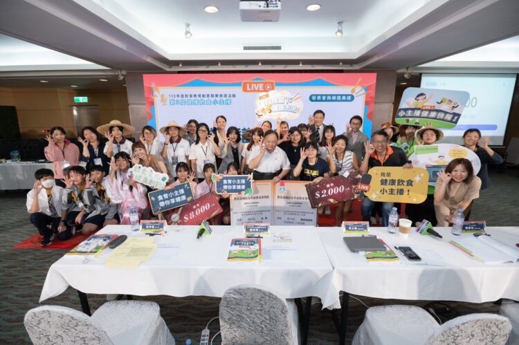 好「康」逗陣報！南市建興國中、後甲國中及三村國小榮獲第三屆全國健康飲食小主播競賽佳績！