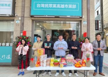 民眾黨高雄市黨部蛇麼都順開工團拜 