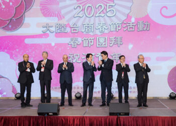 總統賴清德出席大陸台商春節活動-承諾政府持續推動「投資臺灣三大方案」