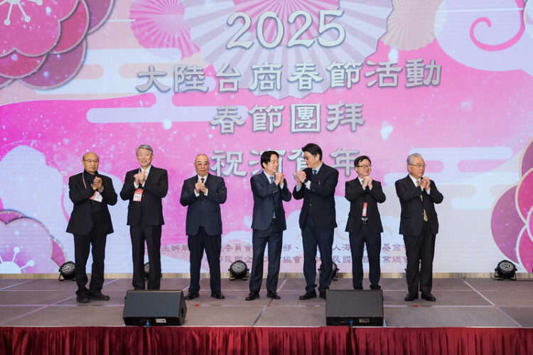 總統賴清德出席大陸台商春節活動 承諾政府持續推動「投資臺灣三大方案」 總統賴清德出席大陸台商春節活動-承諾政府持續推動「投資臺灣三大方案」