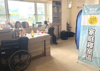 協助地震受災戶儘速恢復日常！臺南市長黃偉哲加速屋損評估、簡化租屋補貼流程