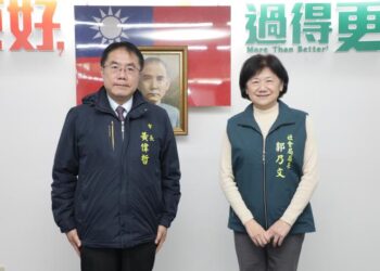 臺南市新任社會局長郭乃文及7區長宣誓就任-黃偉哲市長期許新血注入市政發展