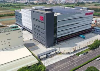 投資首選臺南！2024年招商成果亮眼，吸引國內外企業進駐