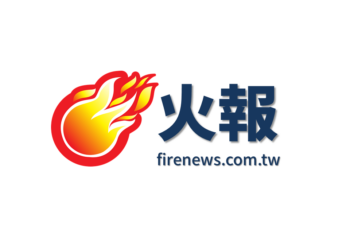 台南市政府推動流感疫苗接種，使用率達99%-助力防疫工作