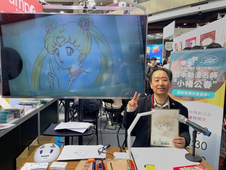 赫綵「2025台北動漫節」特邀日本知名動畫監督小幡公春登台,台日深度交流引發矚目! 赫綵「2025台北動漫節」特邀日本知名動畫監督小幡公春登台,台日深度交流引發矚目!