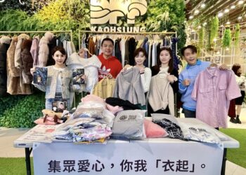 「集眾心，捐衣起」黃文益偕藝人王瞳、許仁杰做愛心捐衣活動