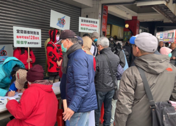 藍營發起罷免陳俊宇行動，為林姿妙討回公道，反擊綠營政治操作！