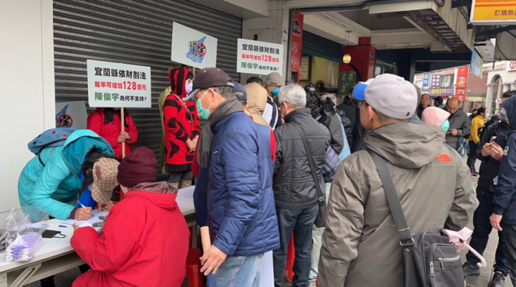 藍營發起罷免陳俊宇行動,為林姿妙討回公道,反擊綠營政治操作! 藍營發起罷免陳俊宇行動,為林姿妙討回公道,反擊綠營政治操作!