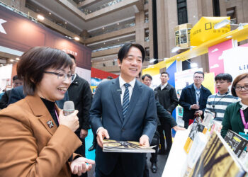 總統賴清德出席2025台北國際書展-文化幣擴大發放-助年輕人親近閱讀
