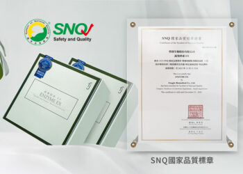 豐傑生醫酵素堅持「杜絕輕瀉劑」！榮獲-snq國家品質標章！